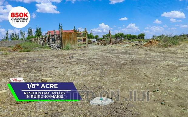 !! Kamakis ^EK - main view