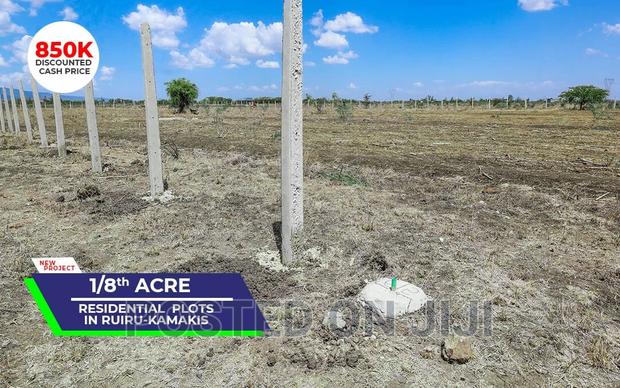 !! Kamakis ^EK - thumbnail 2