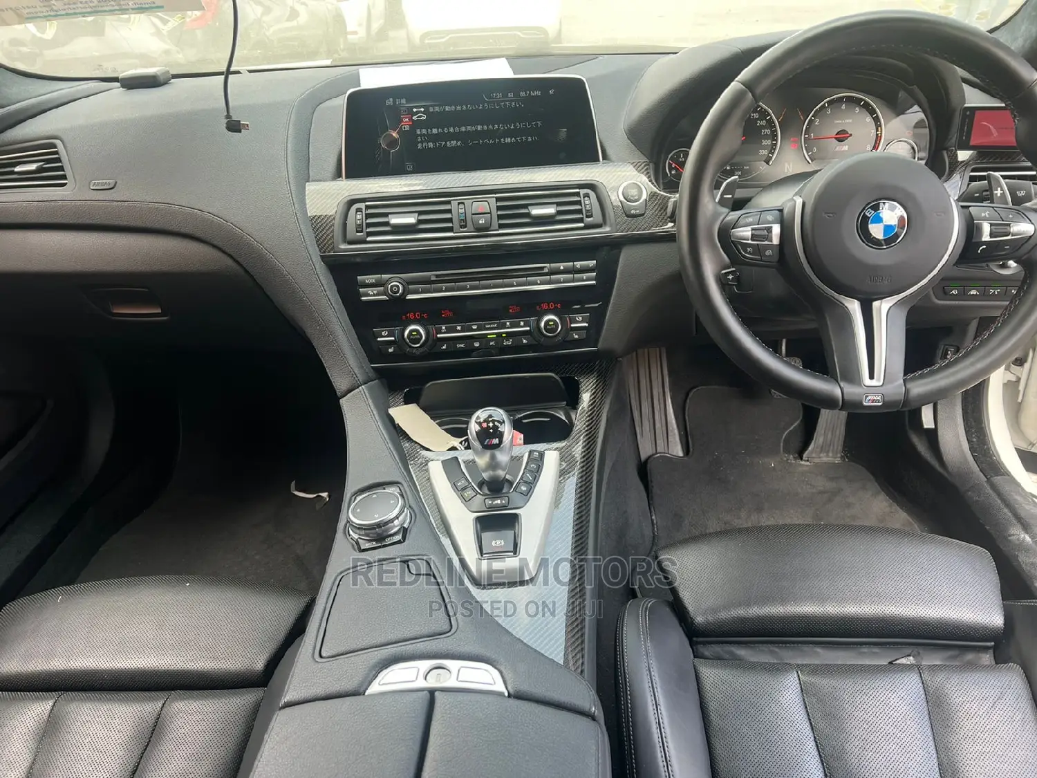 BMW M6 2016 Pearl