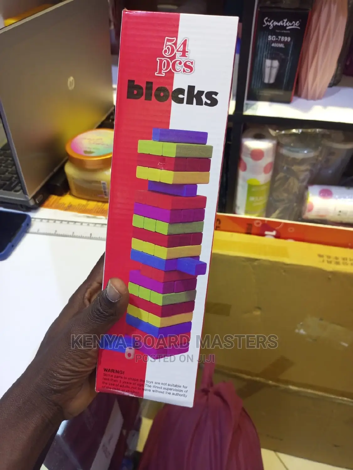 Jenga Game Puzzle !Jenga Game !Jenga Game Puzzle( 54pieces)