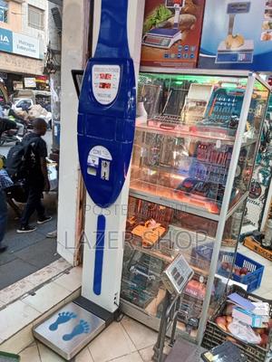 Height and Weight Measures - thumbnail 2