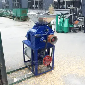 Wheat Flour Milling Machines With Price
