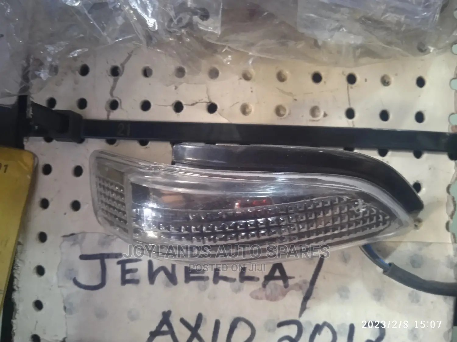 Side Lamp Vitz 2012 Jiwela/Axio 2012