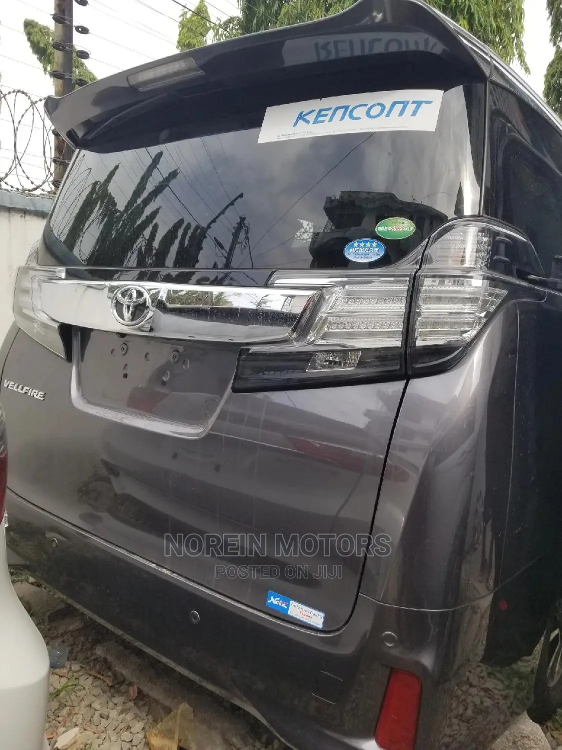 Toyota Vellfire 2016 Purple