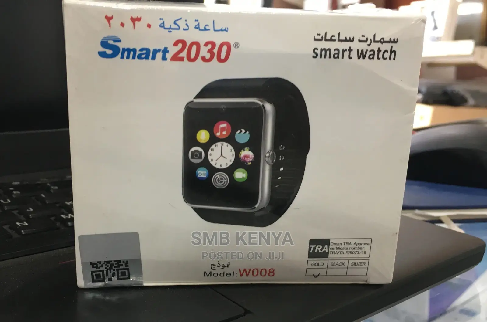 X6 Smart Watch Phone