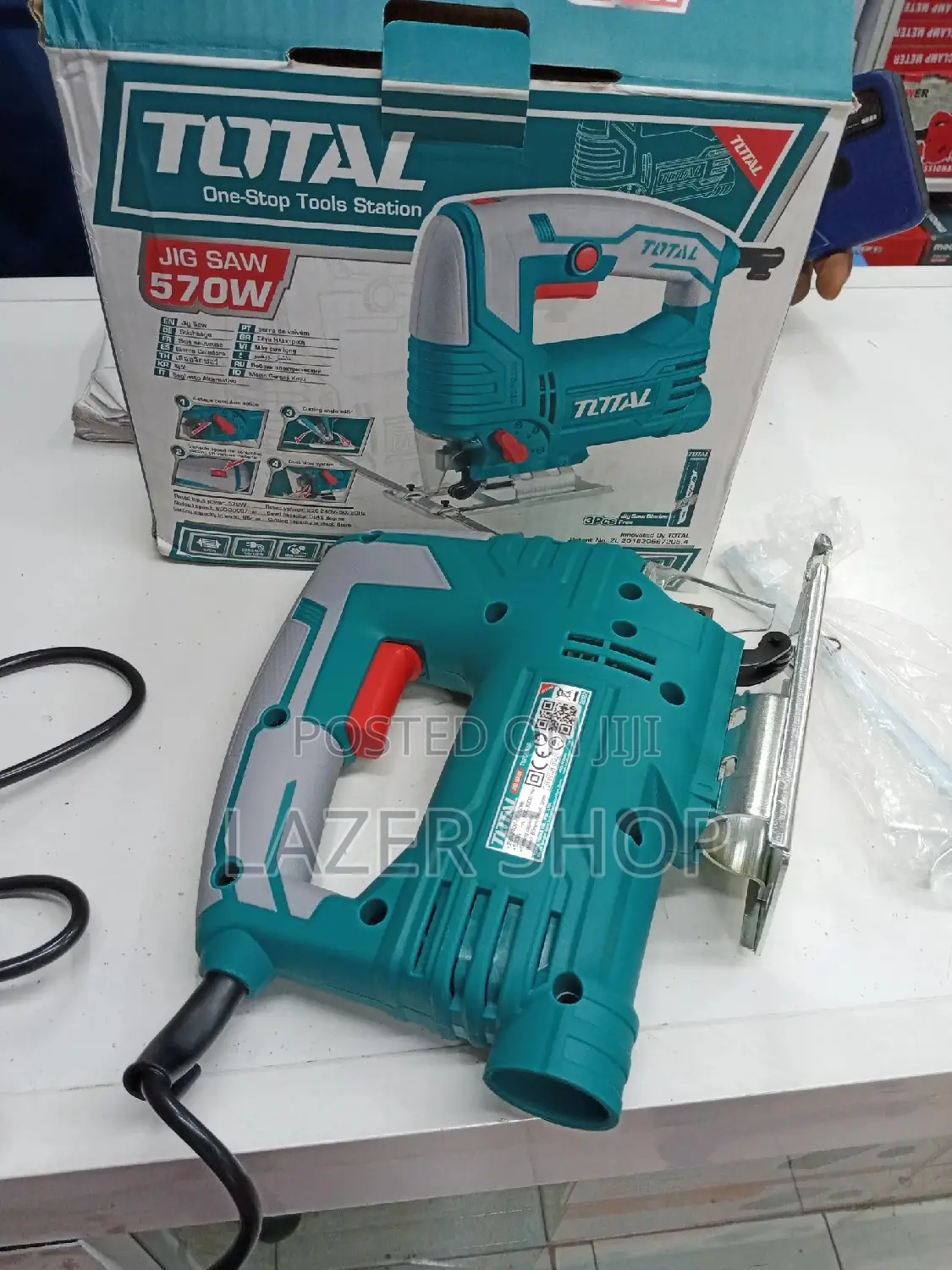 Jigsaw 570w,