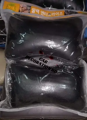 Plain Leather Headrest Cushions