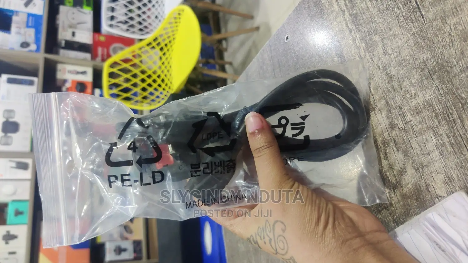 3pin Power Cable Adapter