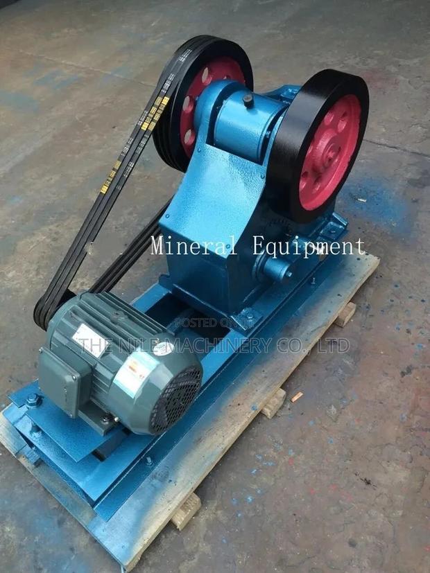 Gold Jaw Crusher Mini - main view
