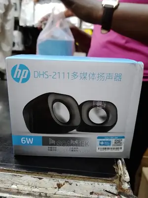 Hp DHS 2111 6W Wired Speaker