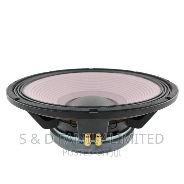 JBL Bass Speaker - main view