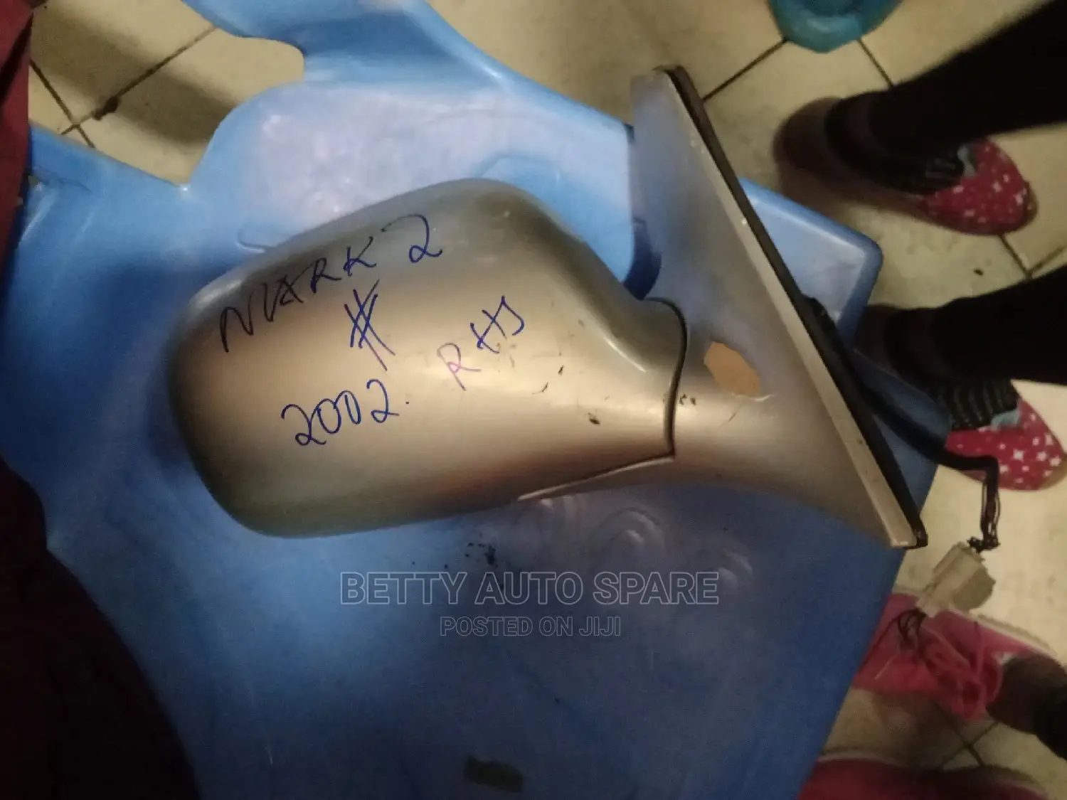 Mark 2 (2002) Side Mirror