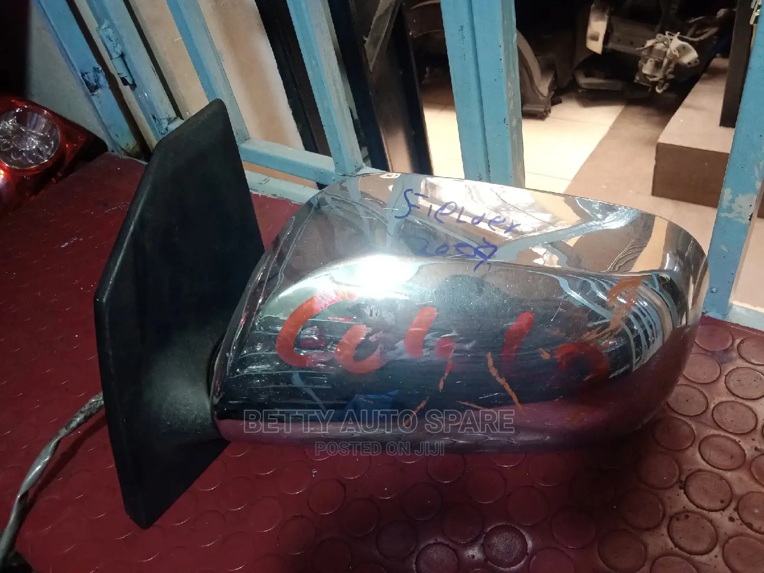 Fielder/Axio 2007 Side Mirror