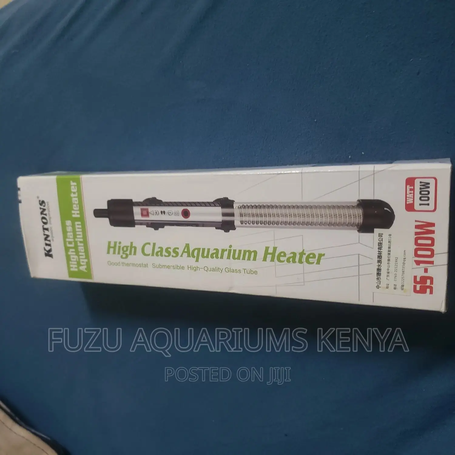 Aquarium Heater Parklands