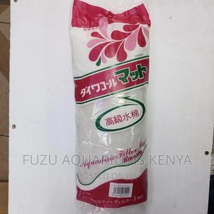 Filter Wool Floss - thumbnail 2