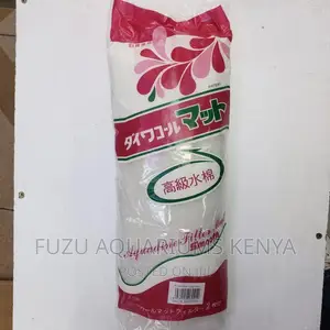 Filter Wool Floss