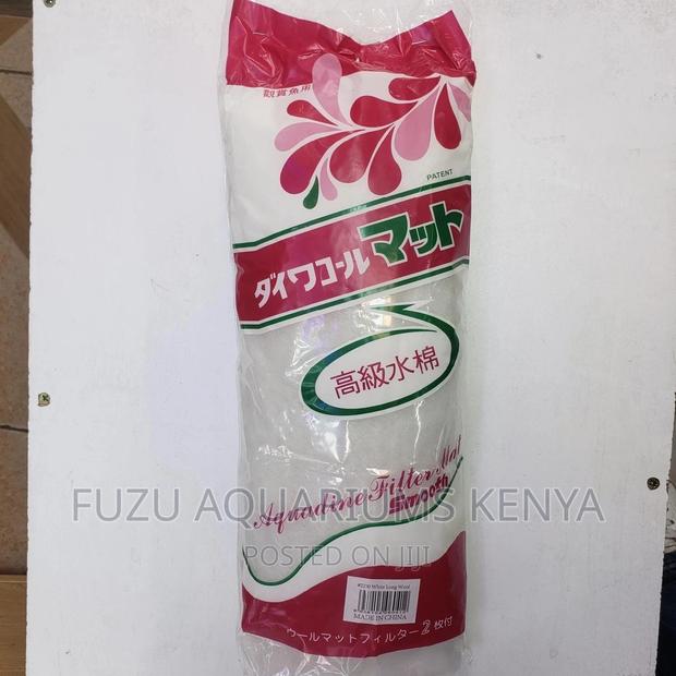 Filter Wool Floss - main view