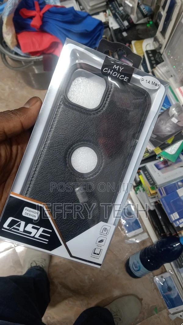 R iPhone 14 Max Luxury Slim Leather Case Shockproof - thumbnail 2