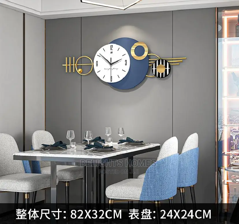 Decorative Wall Clock