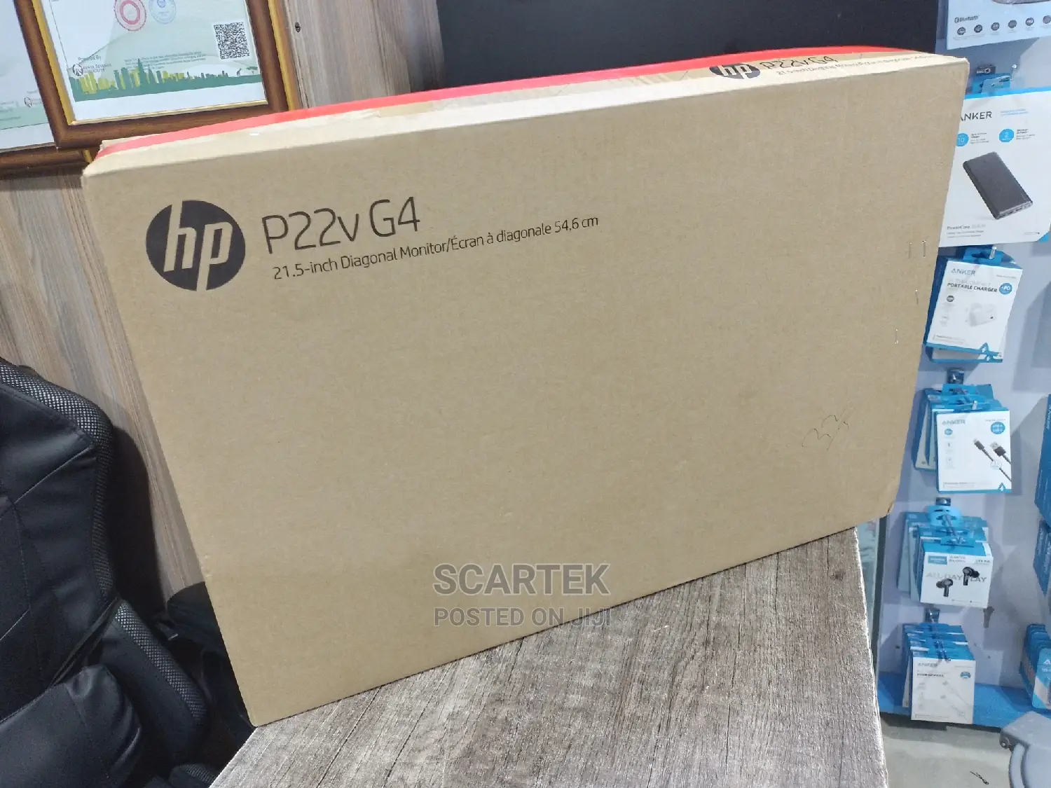 Hp P22v G4 21.5" Monitor