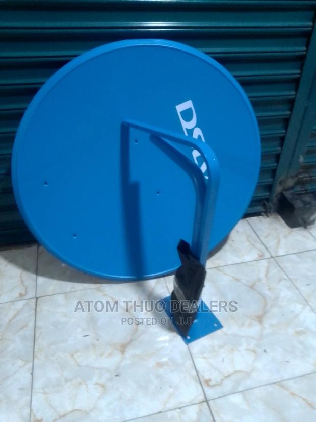 Dstv Full Kit - main view