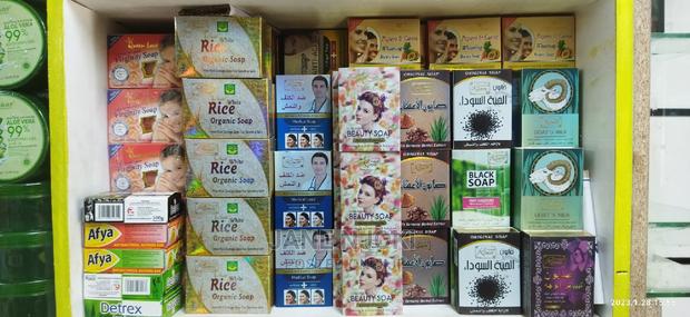 Ladies Rice Soap - main view