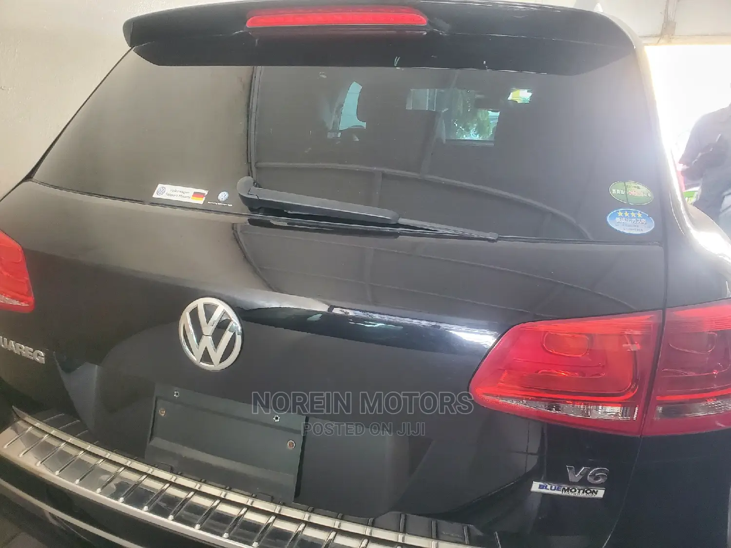 Volkswagen Touareg 2015 Black