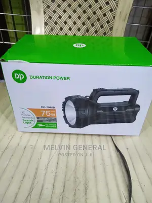 Portable Rechargeable Torch. 75w