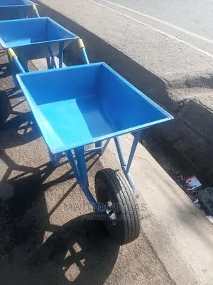 Wheel Borrow