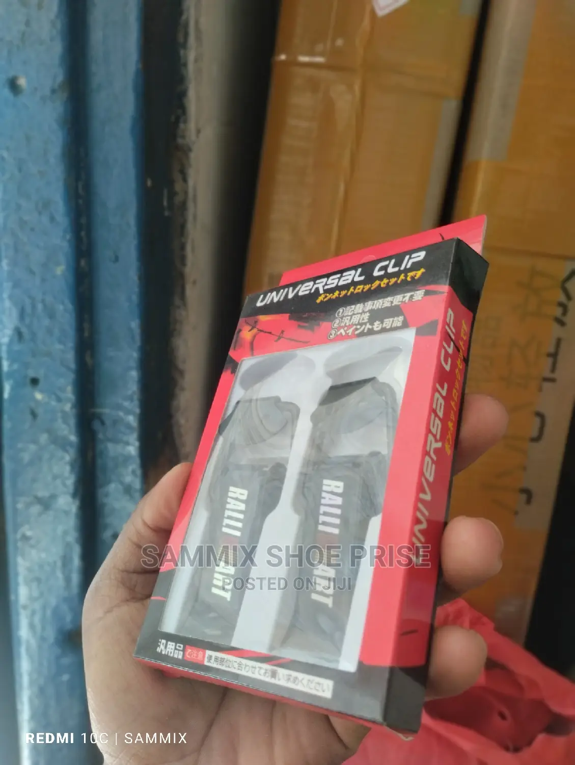 Universal Clips 'Rallimart'