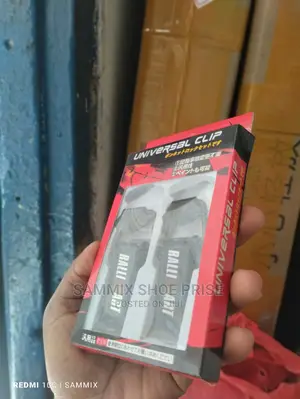 Universal Clips 'Rallimart'