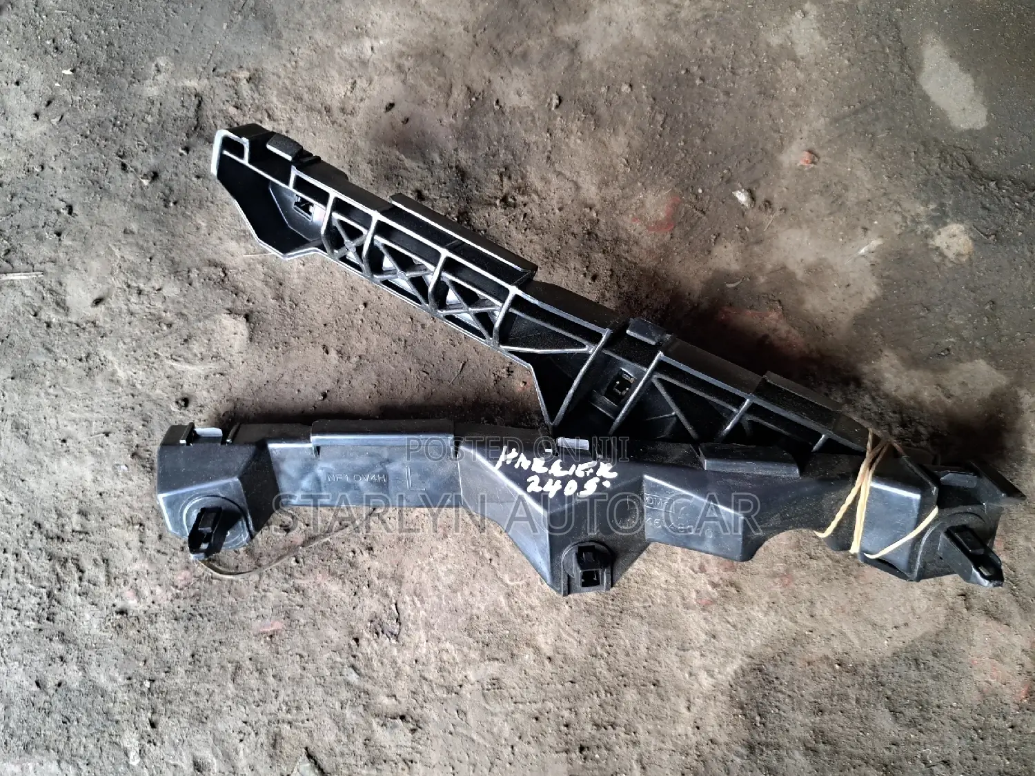 Bumper Slide Harrier 240