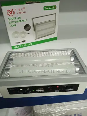 Yawang Solar LED Rechargeable Lamp