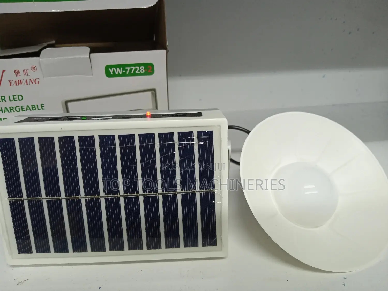 Yawang Solar LED Rechargeable Lamp