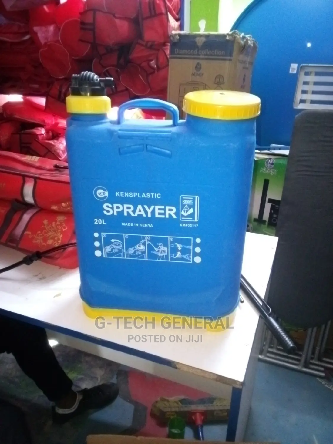 Brand New Knapsack Sprayer