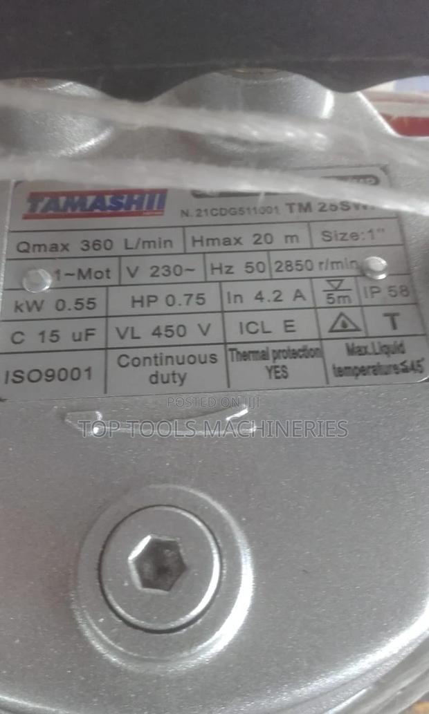 Tamashi Submersible Pump - thumbnail 4