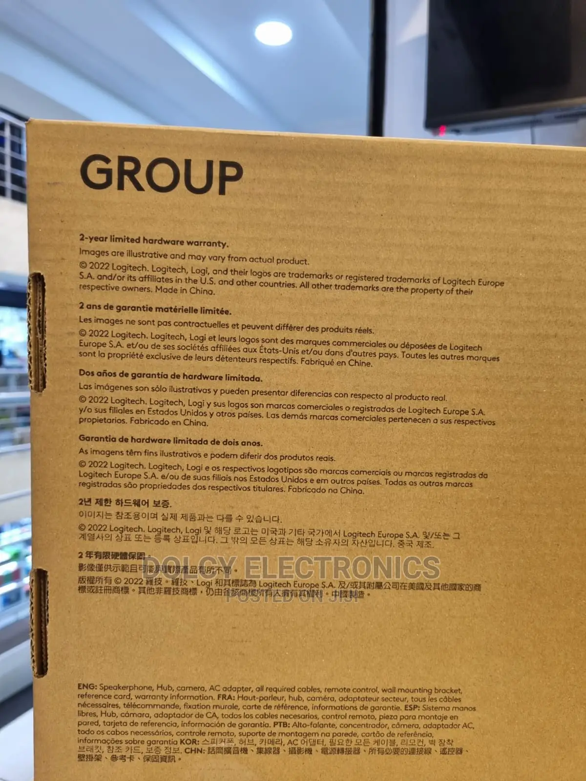 Logitech Group Video Conferencing System