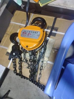 New Quality Lifting Manual Blocks - thumbnail 2