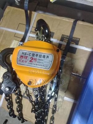 Ideal Crane Hoist - thumbnail 3