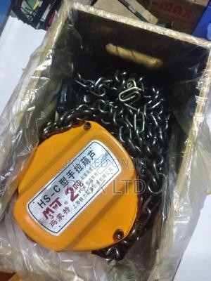 Best Quality Lifting Hoist - thumbnail 2