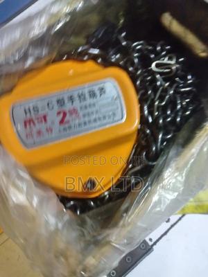 Modern Lifting Block - main view