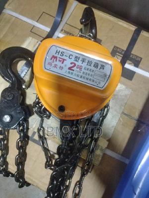 Durable Quality Block - thumbnail 2