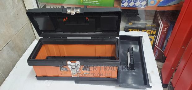 13" Empty Metallic Tool Box