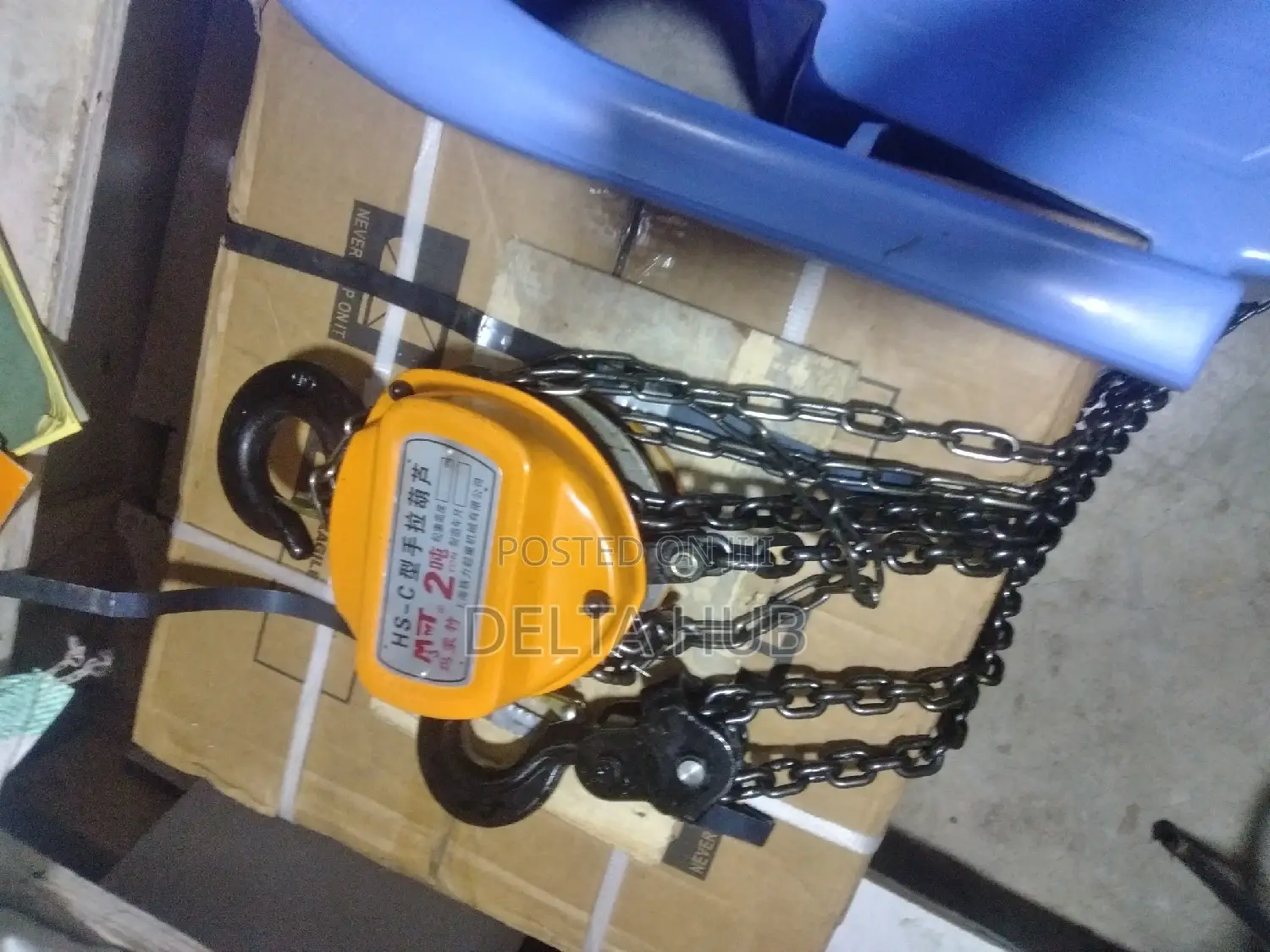 New Chain Block 2T