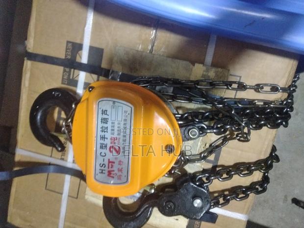 Chain Block 2t - main view