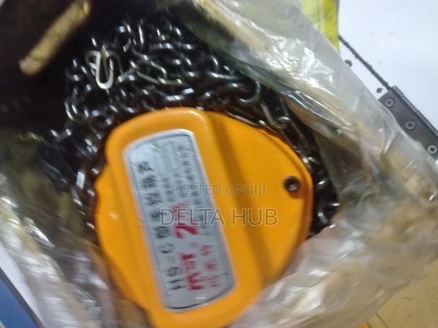 2T Strong Chain Block - main view