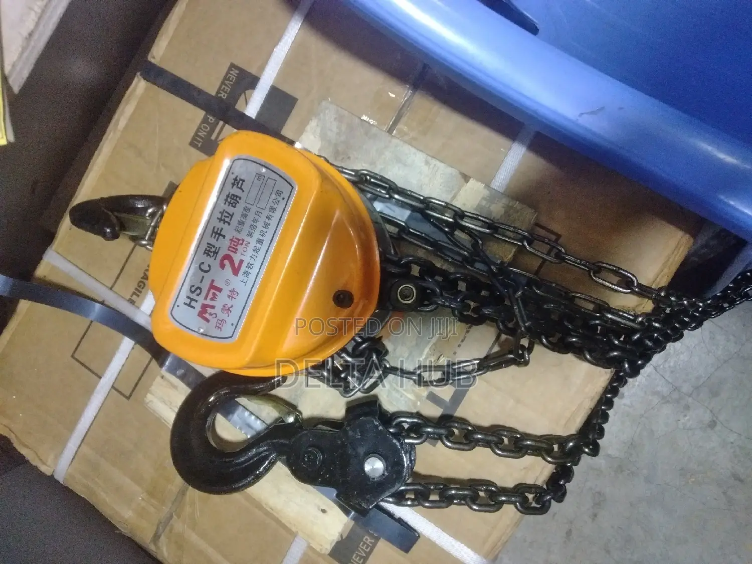 Ideal Chain Block 2T