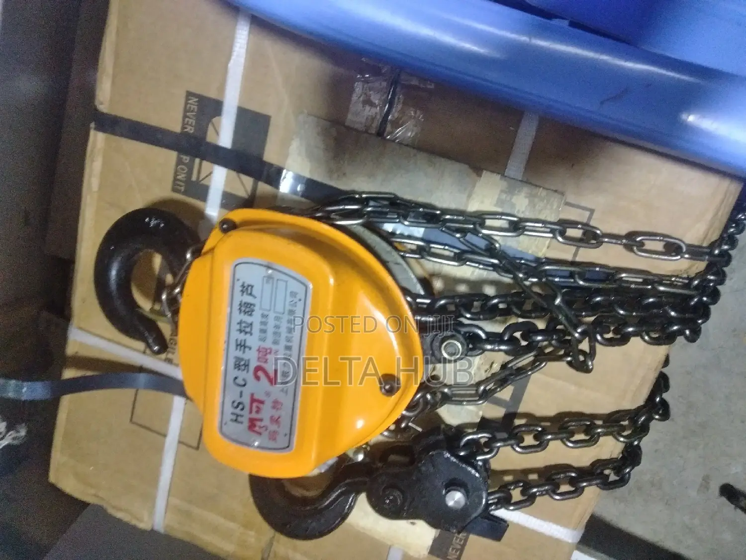1T,2T,5T Chain Block
