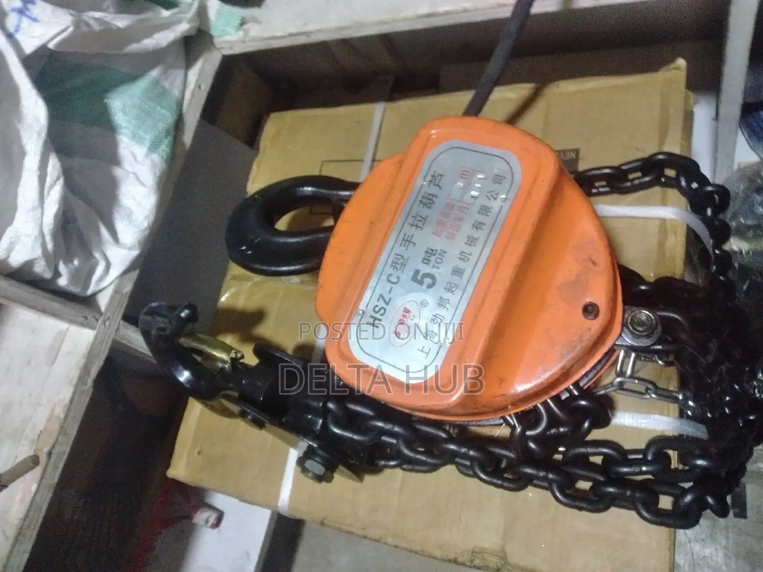 Original Chain Block 5T