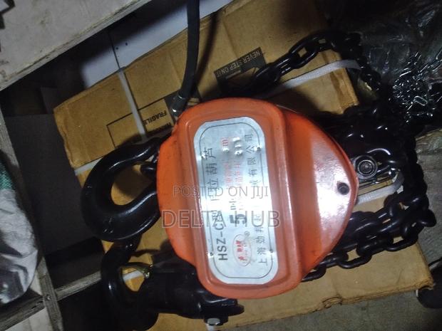 5T Chain Block - main view